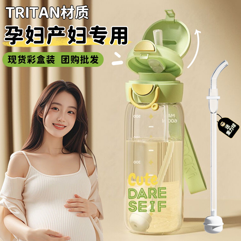 Handheld glass for young mother with glass scaled