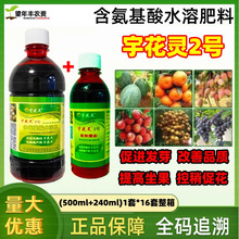 ��`2̖ �ٻ�ѿ�ֻ������������Ѹ���â��������֦������ˮ�ܷ�