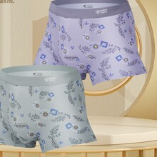 ��������ʿӡ�����^ƽ�ǃ�ѝ���D