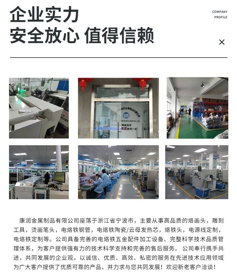 O1CN01uRYtlo1DIRCF314HC_!!2922