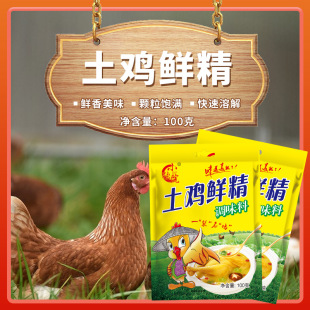 ���l���u�r���{ζ�ϻ�偳����{�W�{ζ���Ҝ������u�����b���u�r��