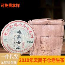 2010���u�������357g�蜫͸���t��ɂ}����ն����ն��������l