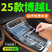 �m���25�ԽL��܇���Ĥ�п��œ�Ĥ�����x��TPU���o�NĤ���b�