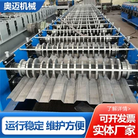 金属成型设备;其他液压机械;剪板、折弯