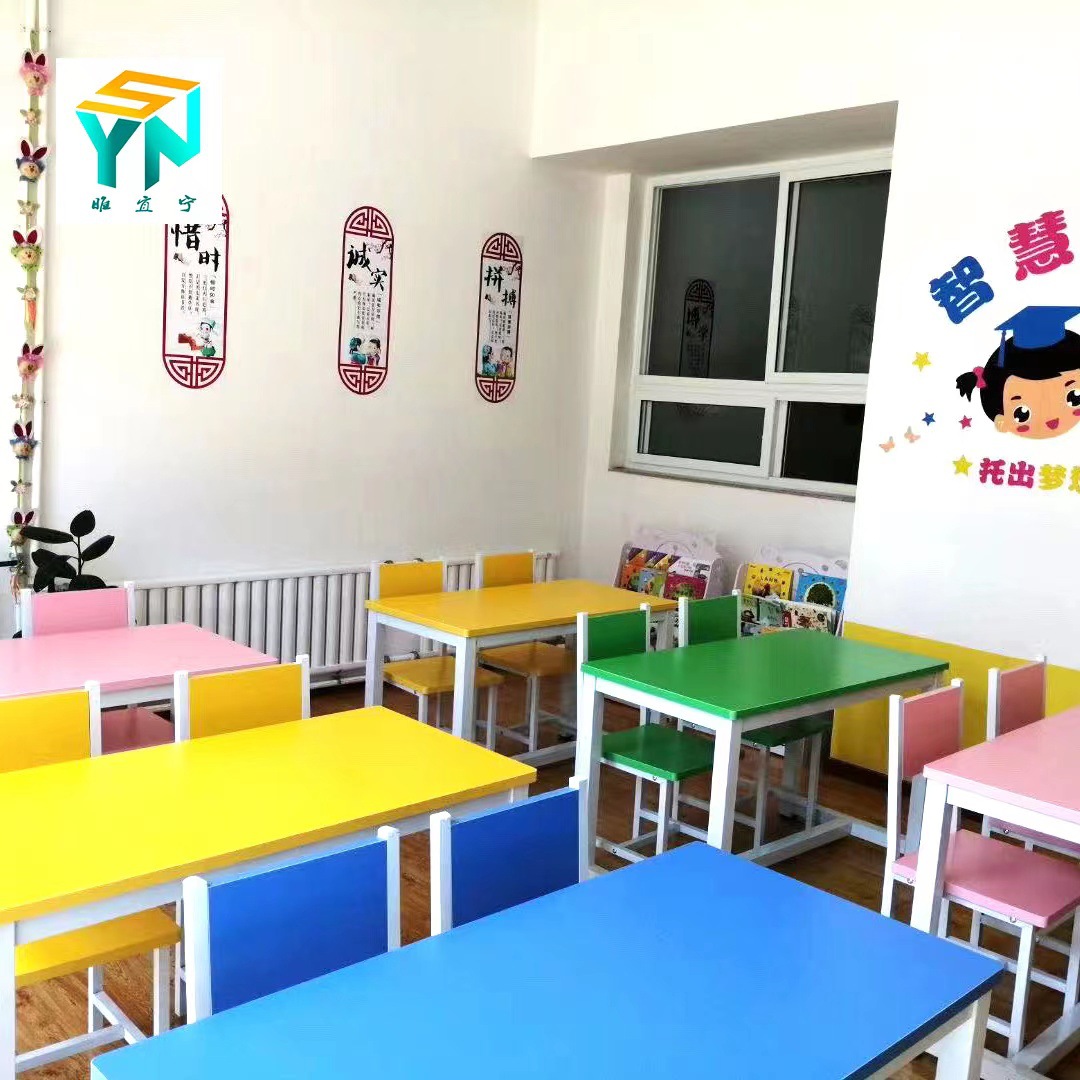小学儿童幼稚园课桌椅凳学生培训桌绘画美术桌写字学习桌