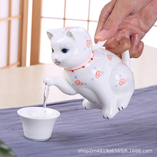 日式陶瓷招财猫壶可爱陶瓷猫咪酒壶创意可爱家居摆件卡通装饰摆件