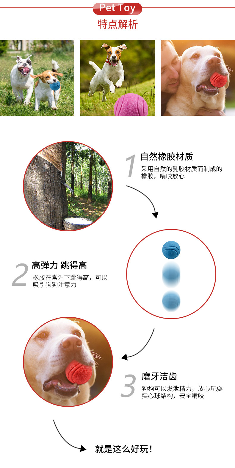 详情-04.jpg