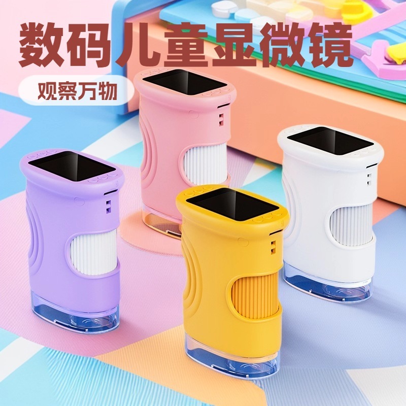 New Children's Microscope Outdoor Exploration Handheld Portable Bacteria Science and Education Toy Electronic Magnifying Glass