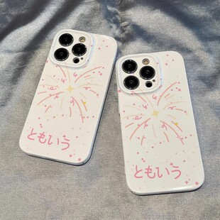 �ʺ矟���m���vivoiQOO12�֙C��x100pro����Ӳ��s18eins�Lneo9��