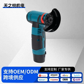 手电钻;电动扳手;电动吹风机