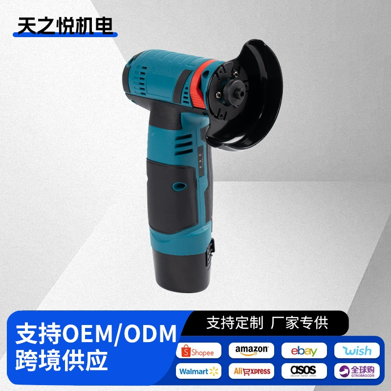 Заводская индивидуальная экспортная многофункциональная электрическая угловая шлифовальная машина 3inch года, бытовая мини-шлифовальная машина, беспроводной литиевый электрический резак