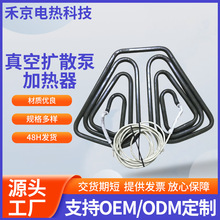 PՔUɢüӟ ՠtӟ4.5KW͸ߜؼӟģ