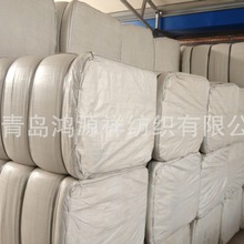 TC10858����б��ɴ������ �ʺ����ִ� ��� Ьñ ��װ �ȷ�֯����