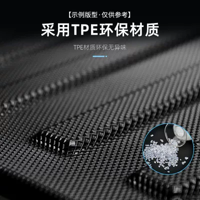 Universal Foot Pad | Special Original Car Accessories