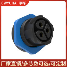 M25���i50A���ʷ�ˮ���^ 2P3 4 5о���ս��^ ǰ�b���b������