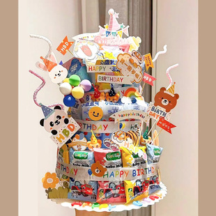 С�t��ͬ��������ʳ������ϲ�������ǃ�ͯ������ĭ�����b�罁��