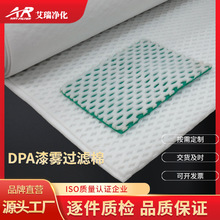 ���������l��DPA���F�^�V�����Λ_�׷�C���^�V�ޏͺχ��z�^�V��
