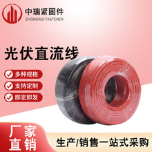 ���ֱ����4ƽ��6ƽ��������|ֱ�����~��̫��ܹ����|���늾�