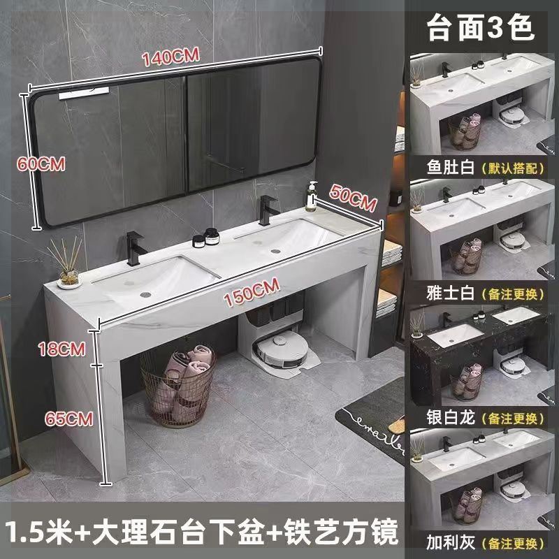 モダンでシンプルな大理石のダブル洗面台、洗面台、バスルーム洗面台、床置き型バスルームキャビネット|undefined