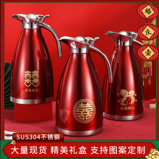 304���P䓱��؉�ϲ�c�Wʽ���ȟ�ˮ�ػ�c�YƷ��޽Y����Ʒůˮƿ