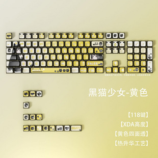 ���l�Sɫ��؈��Ů���������Iñ119�I���ƻ�XDA�߶șCе�I�P�Iñ