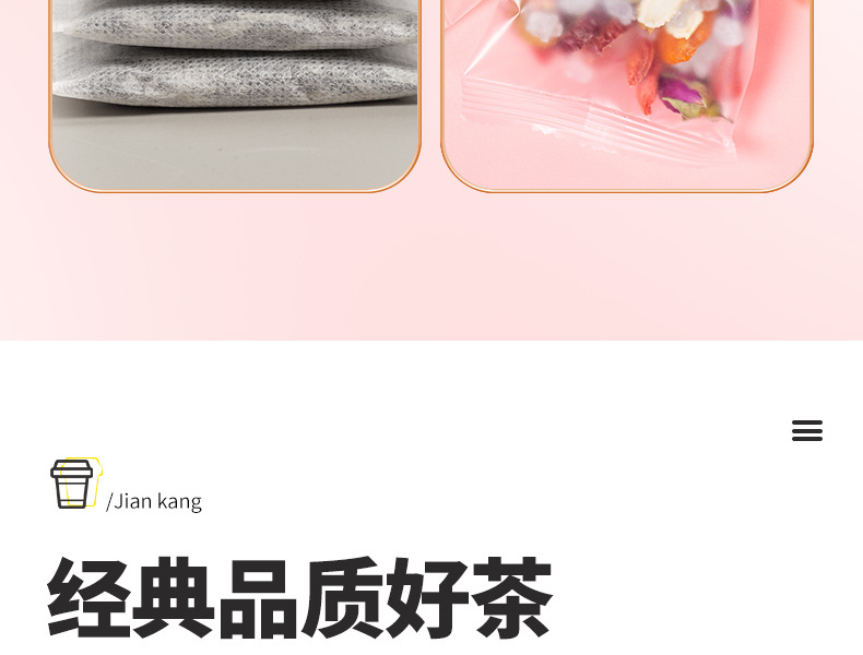 Yu Yang Ji Ginseng Longan Eight Treasure Tea 100g Gift Box Herbal Blend with Red Dates Goji and Rock Sugar quality and texture