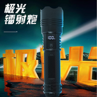 �¿�羳LED�������Ͳ�ֳ�ʽ����USB��늸߹��y��׃��������