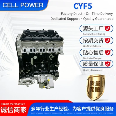 Ford Transit Ford Cyf5 2.2 Tdci dizel mühərriki