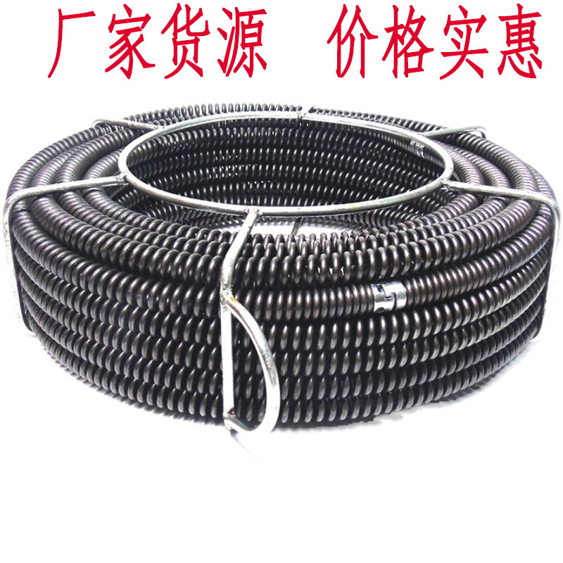 16/20预埋电工线管疏通器网线弱电管水泥渣混泥土堵塞疏通排堵器