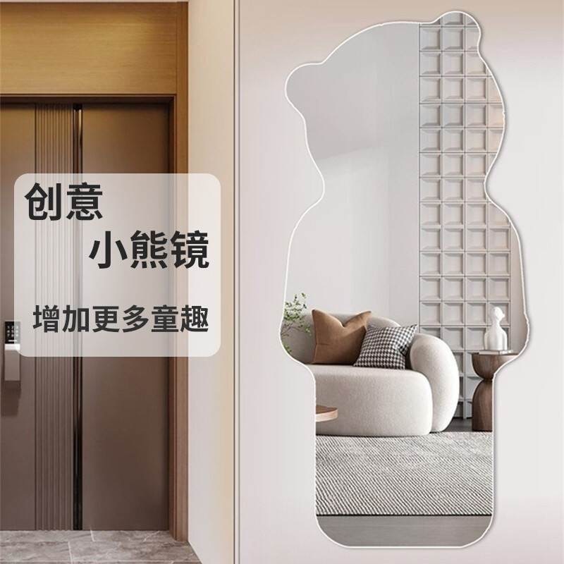 f7e7d256-3634-4d58-842a-ea5aa314fe2c.jpe