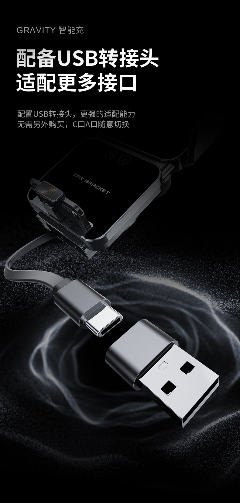 Cross-Border Car Mobile Phone Holder Car Wireless Charging Infrared Automatic Induction Air Outlet Navigation Support Universal Holder