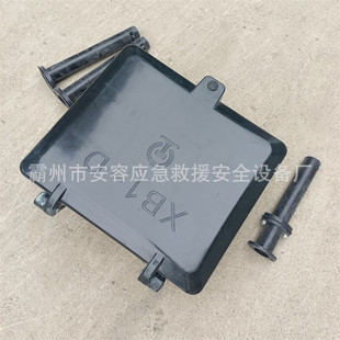 Composite Transformer Box XB1 Railway Terminal Cable Box Electrical Insulation Railway Construction Transformer Signal Box