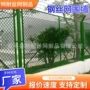 隔离防护道路双边围栏