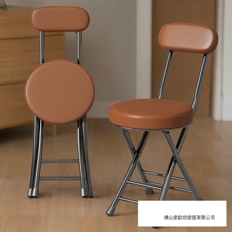 可折叠凳子家用结实耐用折叠椅子靠背椅圆凳板凳便携出租房用餐椅|undefined