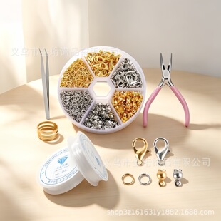 6����b���r���_���]��Ȧ��Ȧ����������bdiy�ֹ�����ȫ�׹��߰�