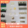 各种强磁磁性磁吸胸牌