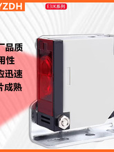 �߿�܇����܇�t���늼���z�y���D���¿�������о���λ�_�Pͨ��