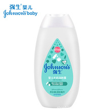 牛奶润肤露保湿身体乳全身持久留香婴儿宝宝面霜沐浴乳