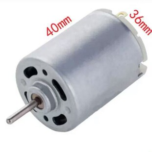 535����늙C24V ��l�C늙C ��Ĥ�� 7.4V ֱ��늙C �L�� 540�R�_