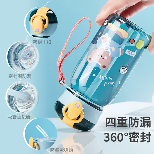 Summer Cartoon Cute Bear Children's Plastic Water Cup Wholesale Primary School Student Portable Strap Bouncing Lid Straw Cup