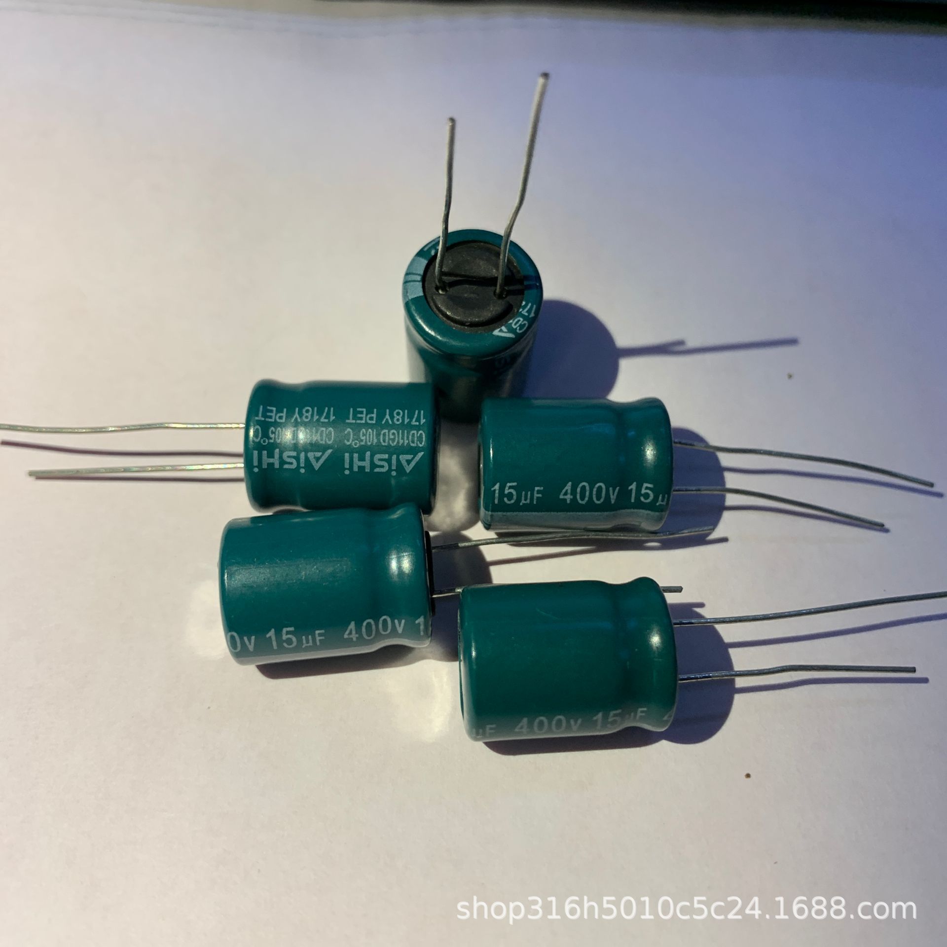 400V15UF 13*20MM   绿色CD11GN105度 高频低阻品  艾华电解电容