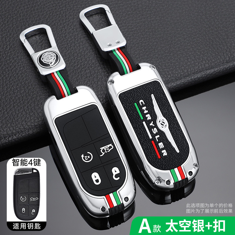 스페이스 실버 + 버튼 4 개의 키