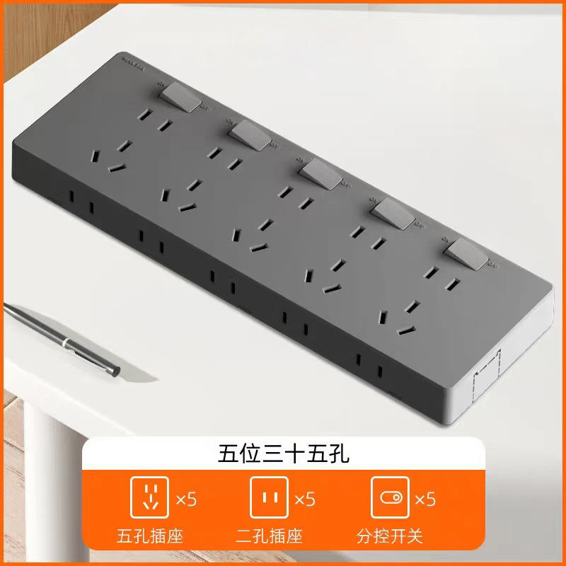 86型二開き十穴コンセント10A家庭用キッチン寮用多穴単開き/両開き16A電源パネルUSB|undefined
