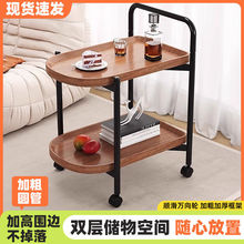 可移动小推车置物架客厅简约双层置物架家用带轮小边几客厅置物架