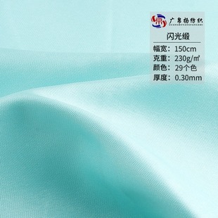 �W�⾄��ɫ�I�����ϟo�������й��]ɫ�����沼��̨���b�Y������