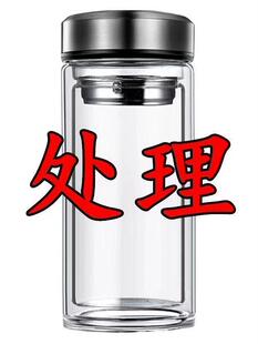��y�������p�Ӳ�������ʿ����ˮ��͸���V�汭�ݲ豭