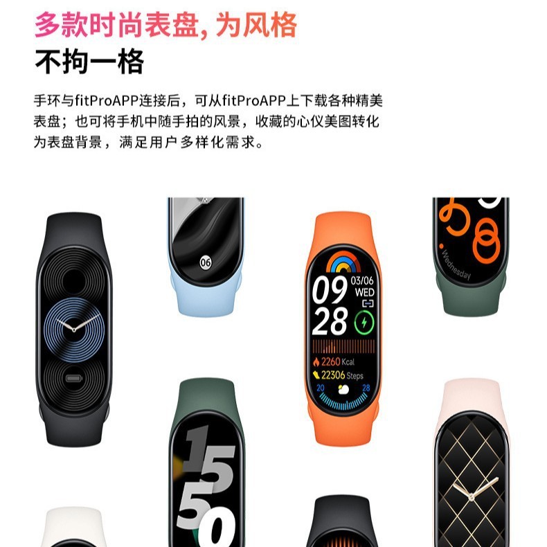 スマートブレスレット M9 スポーツ歩数計スマートリマインダー心拍数血中酸素睡眠モニタリングギフト Mi 10 スマートブレスレット|undefined
