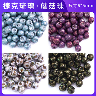 �ݿ������M��6*5mmĢ����diy����������ɢ���朶��h�ֹ�����