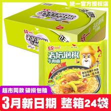 yһݽţ104g24bʳҹ|؛