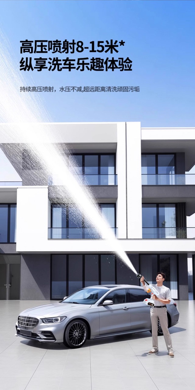 Suitable for wireless car washers, high-pressure water guns, household cleaning tools, powerful booster, high-power rechargeable lithium battery 20